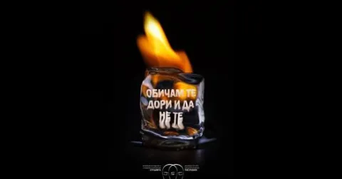 Обичам те дори и да не те… Авторски спектакъл на МТФ “СТУДИЯТА” и Диана Досева