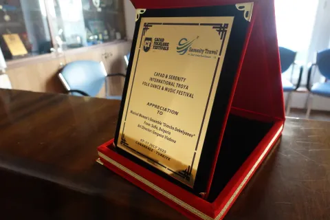 Отличие за участието във фестивала